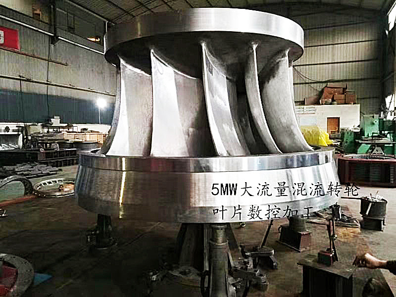 Adjustable / Fixed Blade Angle Water Power Turbine with Customized Blade Height