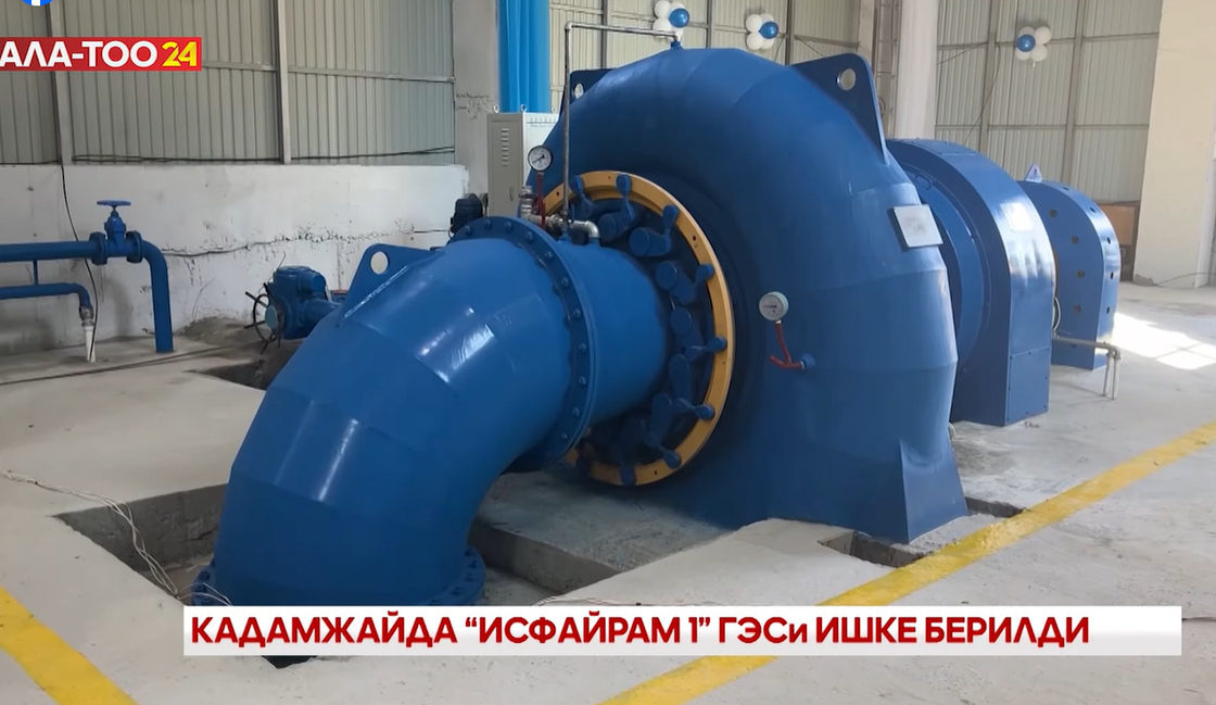 Customized Francis Turbine Generator With Electrical Equipment Microgovernor For Hydropower Plant
