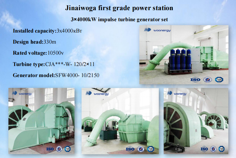 Custom Pelton Turbine Generators | Durable, Eco-Friendly Hydro Power Equipment for Renewable Energy